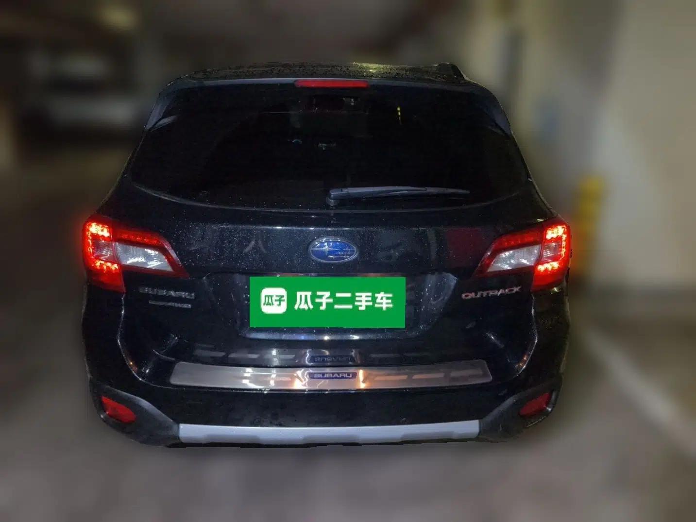 Subaru Outback 2015 2.5i Sport Navigation Edition — миниатюра 5