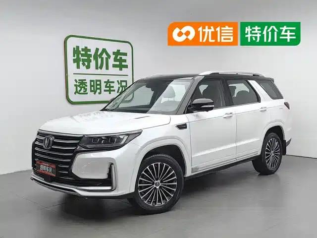 Changan CS95 2019 2.0T 2WD Luxury Edition