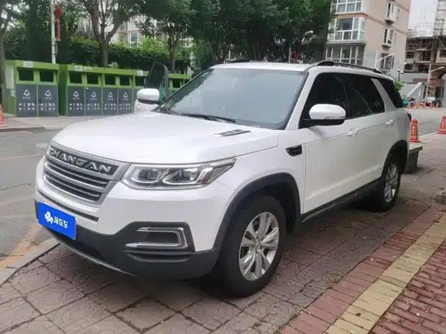 Changan CS95 2017 2.0T 2WD Smart Edition