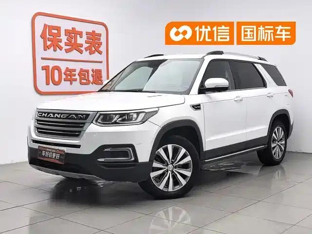 Changan CS95 2017 2.0T AWD Smart Edition