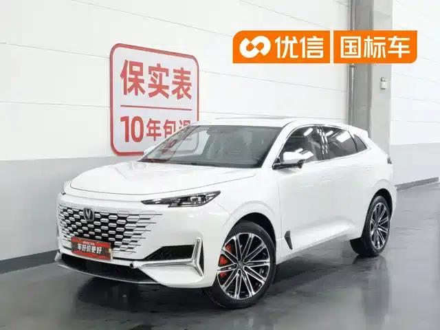 Changan UNI-K Smart Electric iDD 2022 Blue Whale iDD 130km 1.5T Premium Edition