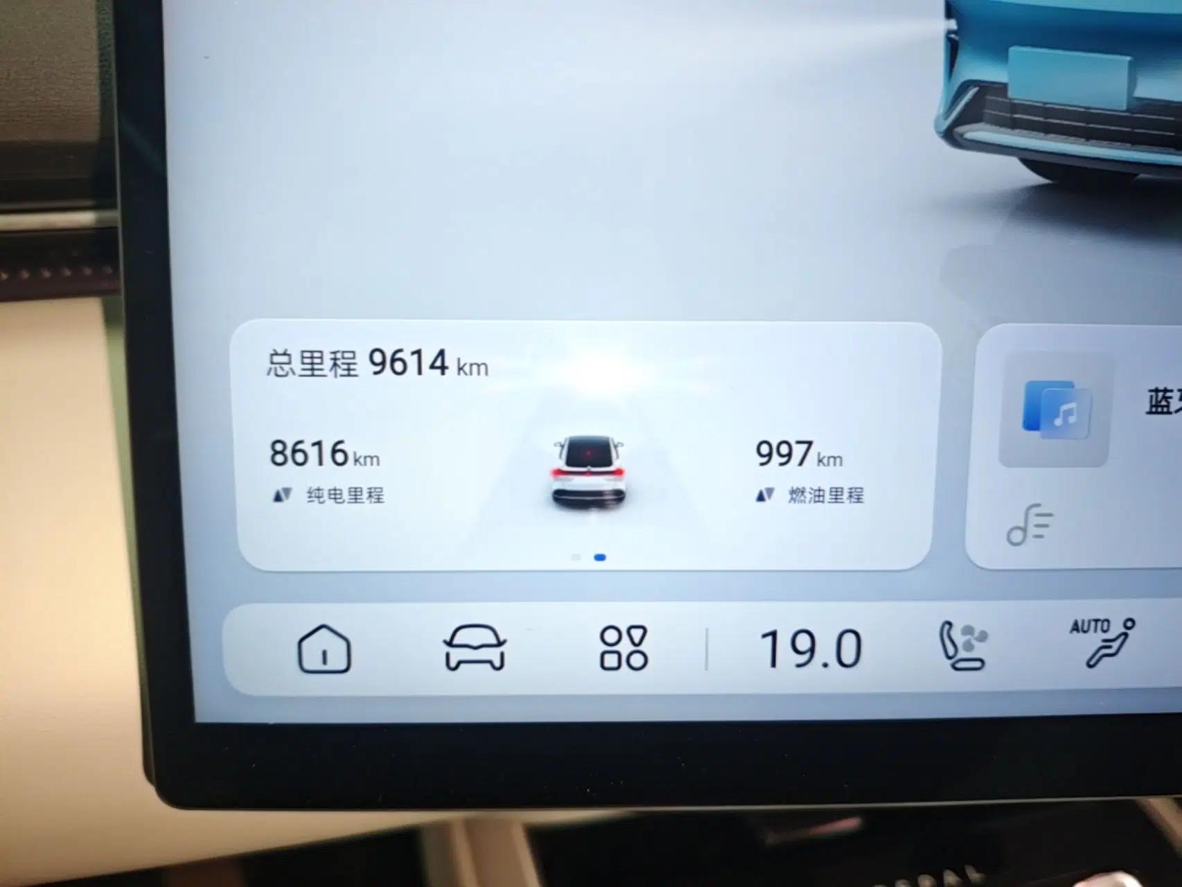 Deepal L07 2024 230Max Qiankun Intelligent Driving ADS SE Range-Extended Version — миниатюра 19