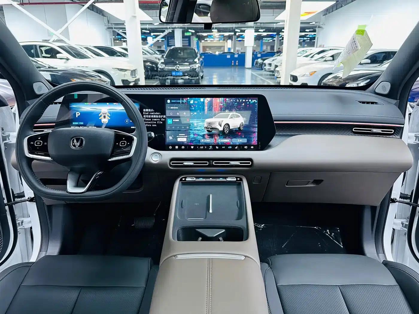 Changan CS55PLUS PHEV 2026 Smart New Blue Whale 125km Smart Edition — миниатюра 6