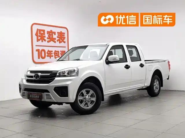 Wingle 5 2023 Model, "Dry Rice" Edition, 1.5T Gasoline 2WD Entry-Level, Long Cargo Box