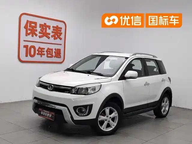 Great Wall M4 2014 1.5L Manual Comfort Model
