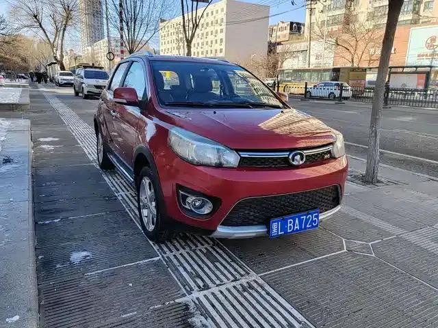 Great Wall M4 2013 1.5L Chinese New Year Limited Edition