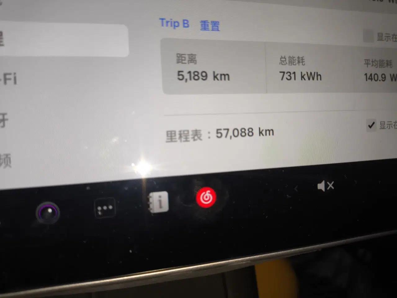 Tesla Model 3 2021 Standard Range Rear-Wheel Drive Upgraded Version 3D6 — миниатюра 12