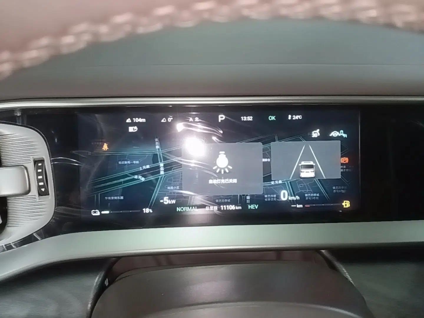Denza D9 2024 DM-i 980 Four-Wheel Drive Prestige Model — миниатюра 14