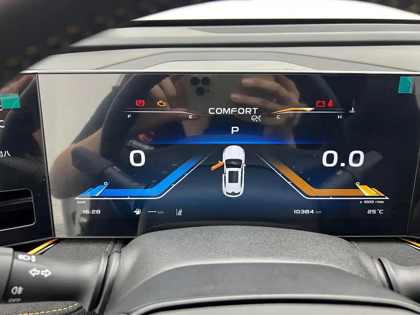 Changan Oushang X5 PLUS 2023 Facelift 1.5T DCT Smart AI Edition — миниатюра 13