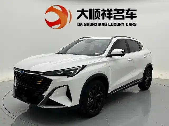Changan Oushang X5 PLUS 2023 Facelift 1.5T DCT Smart AI Edition
