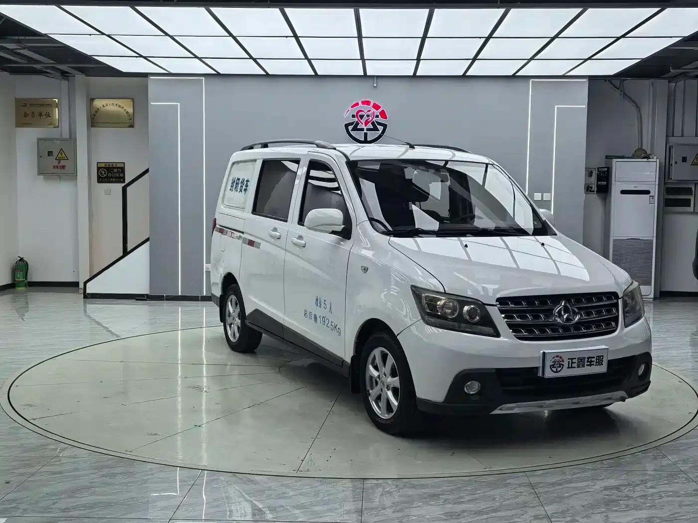 Ounuo S 2014 1.5L Basic Model — миниатюра 3
