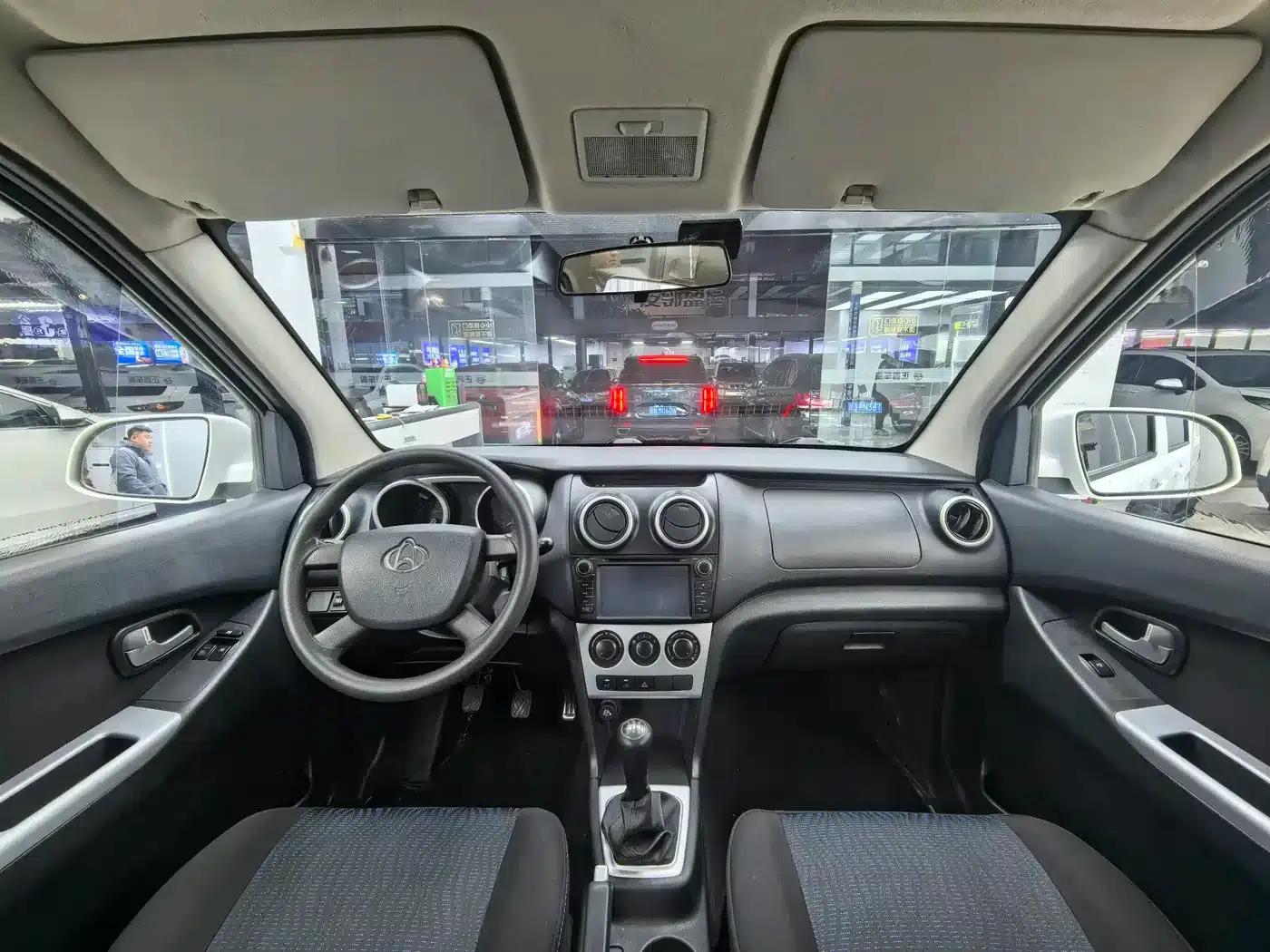 Ounuo S 2014 1.5L Basic Model — миниатюра 5