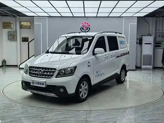 Ounuo S 2014 1.5L Basic Model
