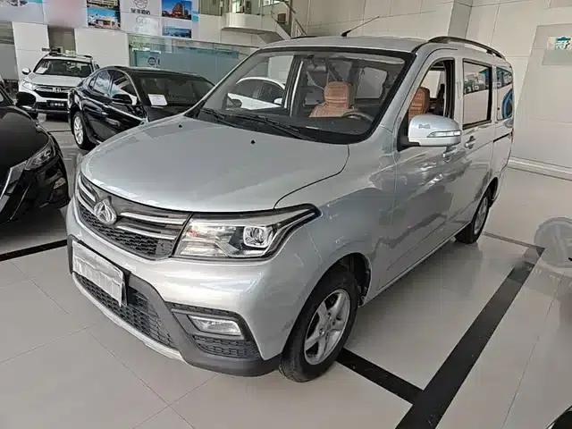 Ounuo S 2019 1.5L Ounuo S Standard Edition (National VI Emission Standard) JL473QG