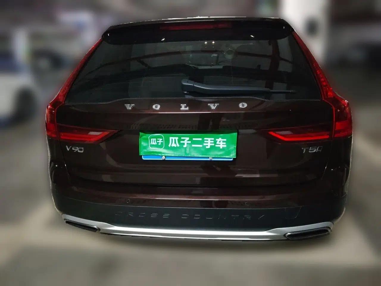 Volvo V90 2017 Cross Country T5 AWD Prestige Edition — миниатюра 5