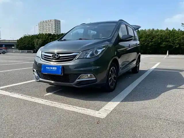 Changan Oushang A600 2016 1.5L Manual Deluxe 7-Seater