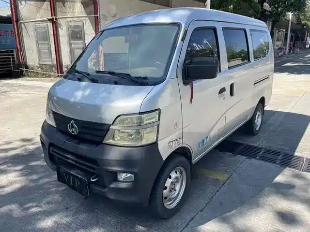 Changan Star 2 2012 1.0L Basic Model JL466Q9