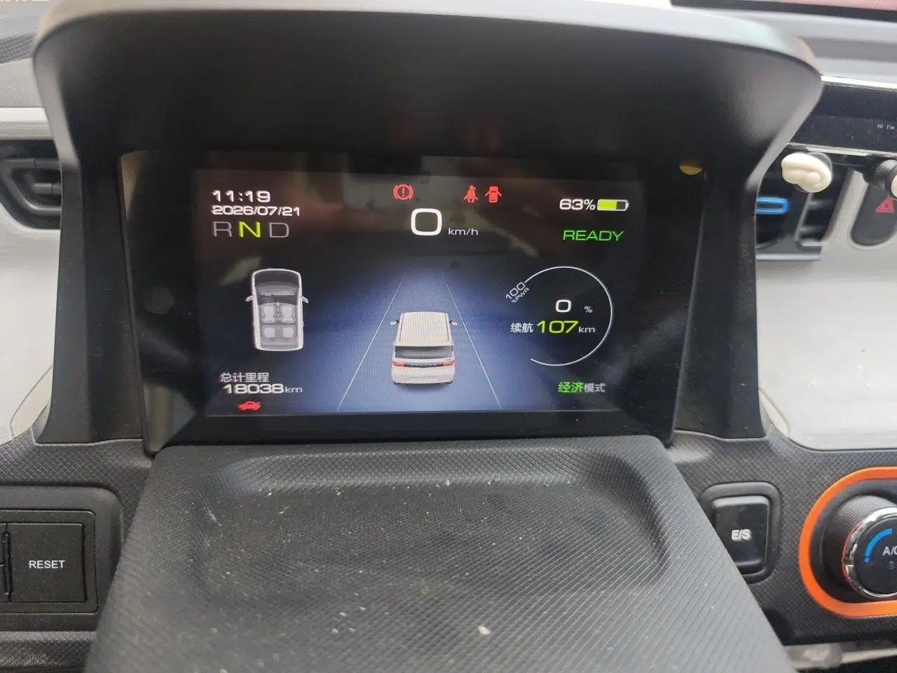 Wuling Hongguang MINIEV 2020 Enjoyment Model Lithium Iron Phosphate — миниатюра 11