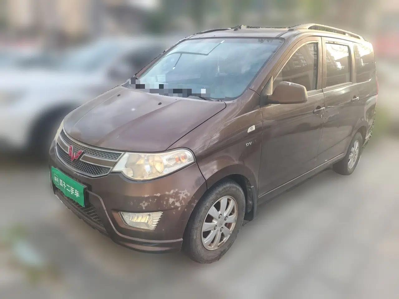 Wuling Hongguang 2015 1.5L S Basic Version China V Standard — миниатюра 1