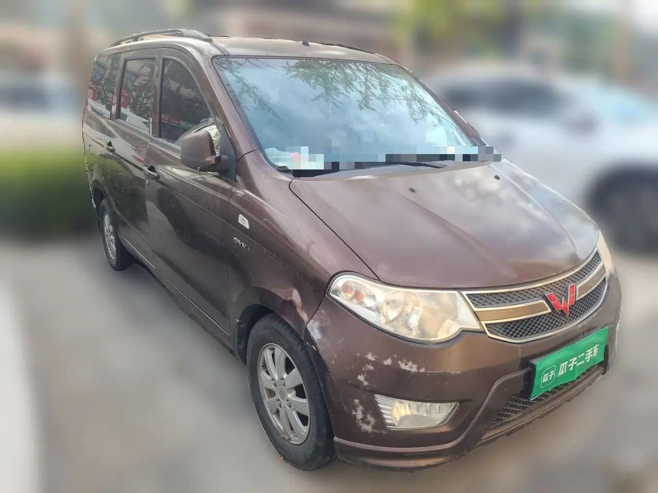 Wuling Hongguang 2015 1.5L S Basic Version China V Standard — миниатюра 3
