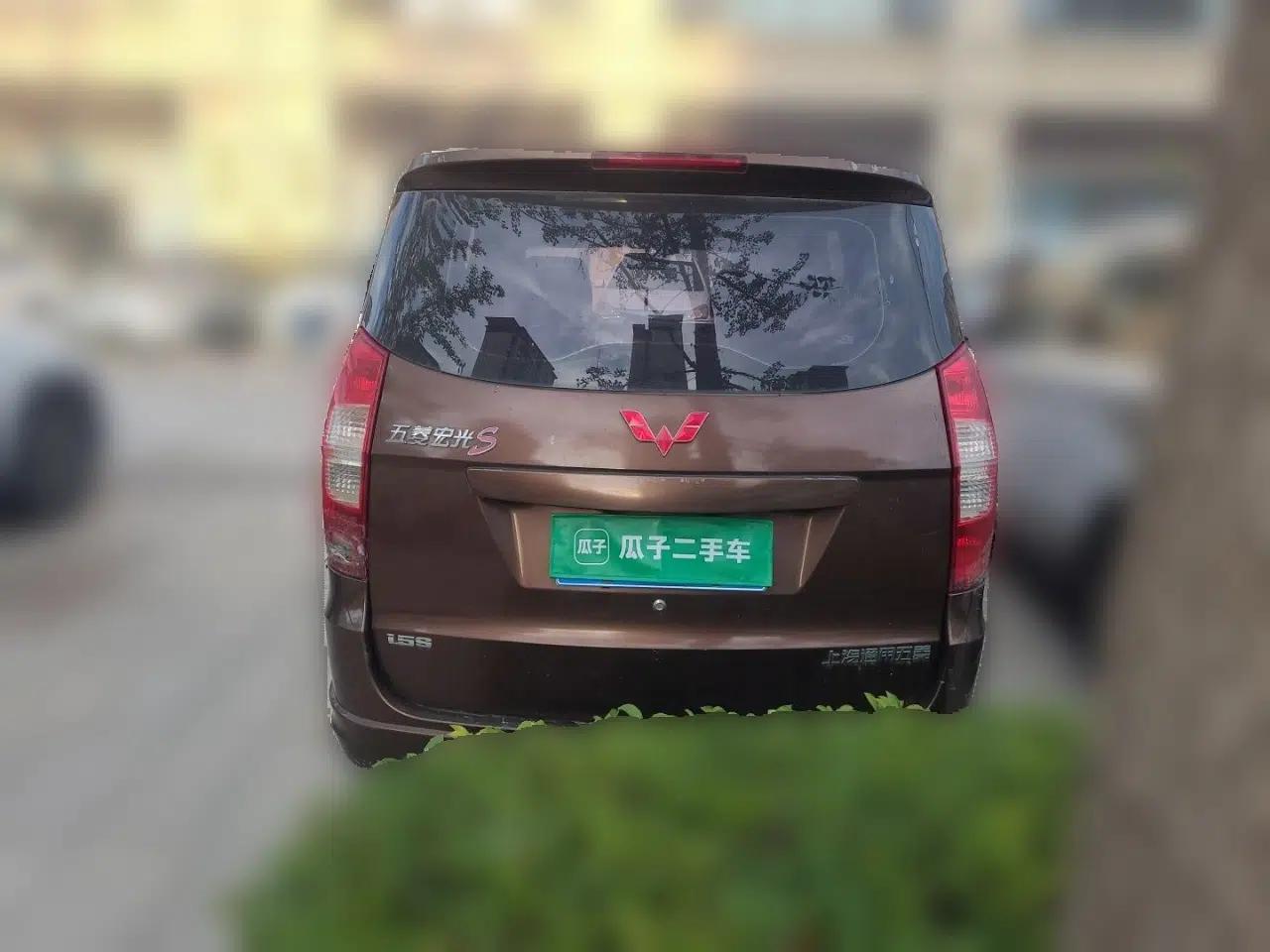 Wuling Hongguang 2015 1.5L S Basic Version China V Standard — миниатюра 5