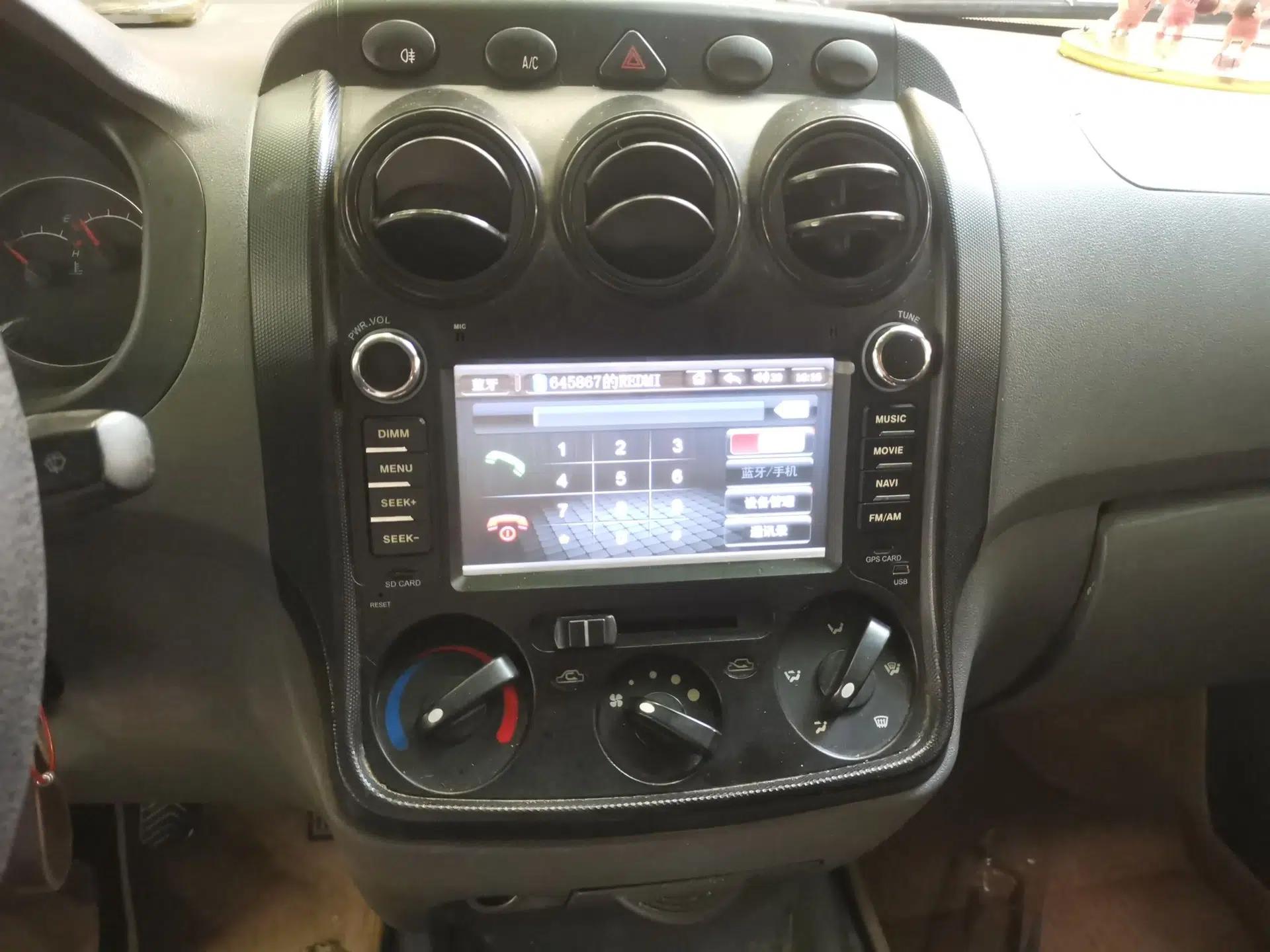 Wuling Hongguang 2013 1.5L Base Version — миниатюра 13
