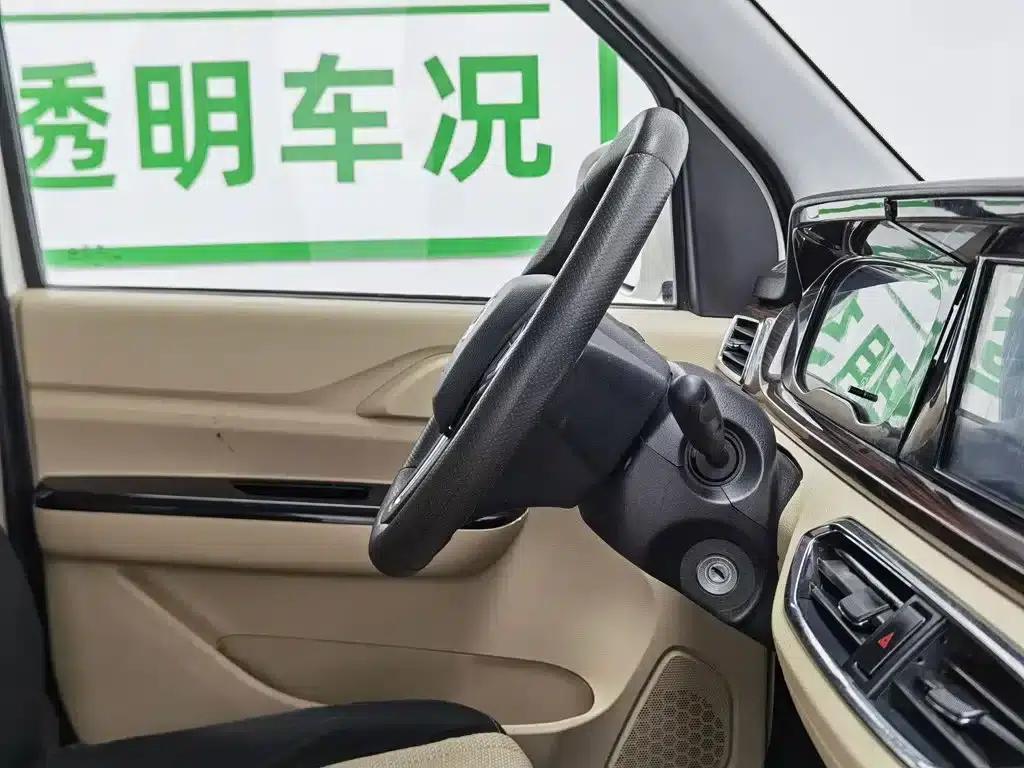 CrossStar V5 2021 1.5L Fortune Edition Comfort Model JL473QH — миниатюра 22