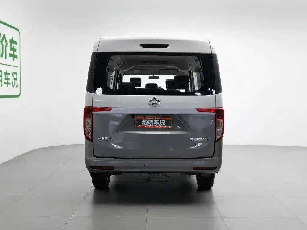 CrossStar V5 2021 1.5L Fortune Edition Comfort Model JL473QH — миниатюра 4