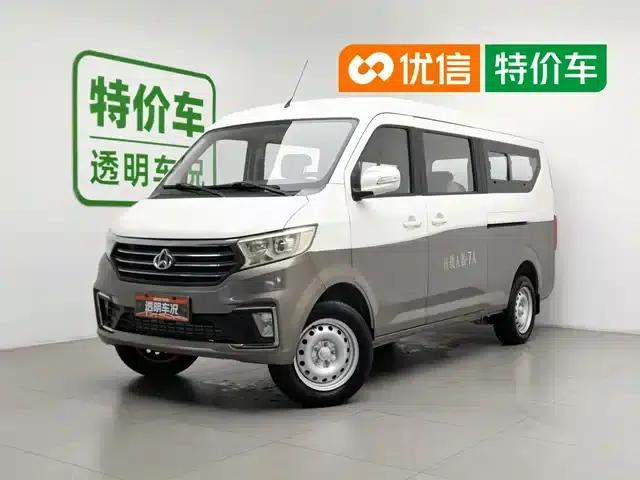 CrossStar V5 2021 1.5L Fortune Edition Comfort Model JL473QH