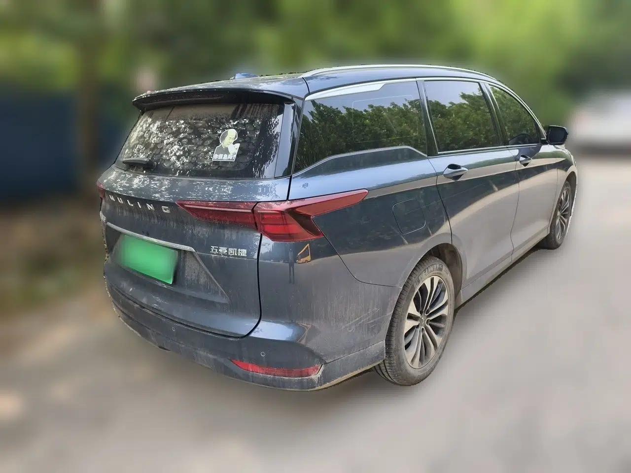Wuling Victory 2020 1.5T CVT Flagship Edition — миниатюра 6