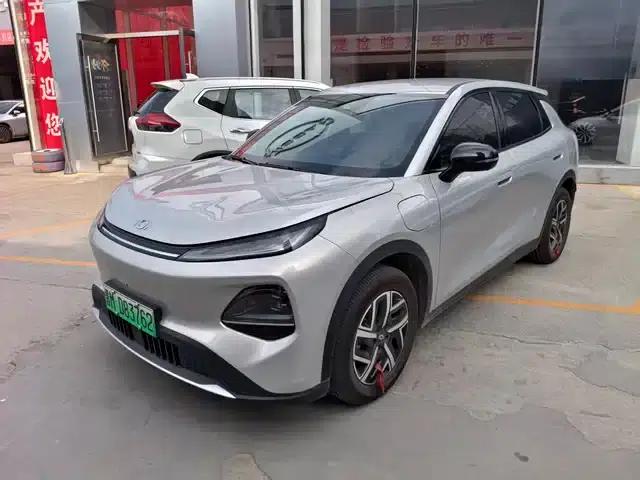 Changan Qiyuan Q05 2026 Model 405Max