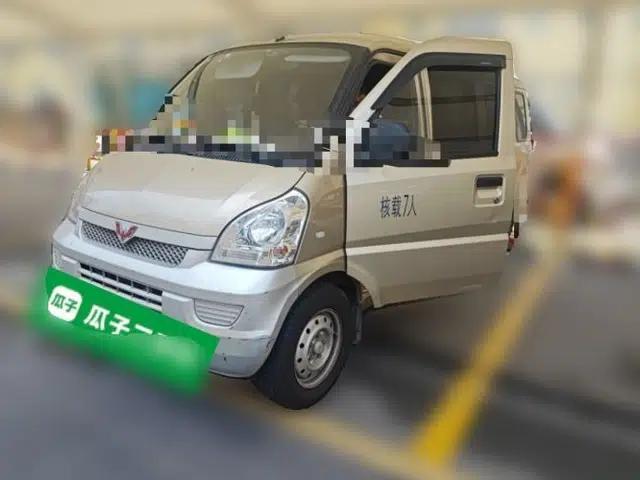 Wuling Rongguang EV 2020 Basic Version 7-Seater 300 km