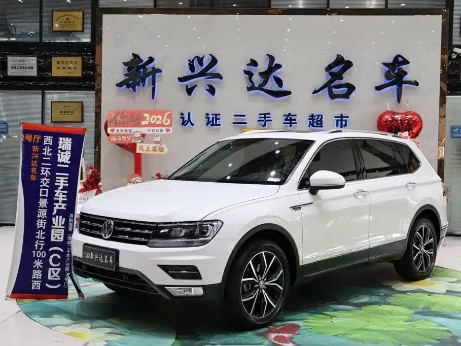 Tiguan L 2020 330TSI Automatic 2WD Smart Luxury Edition (China VI Emission Standard) — миниатюра 1