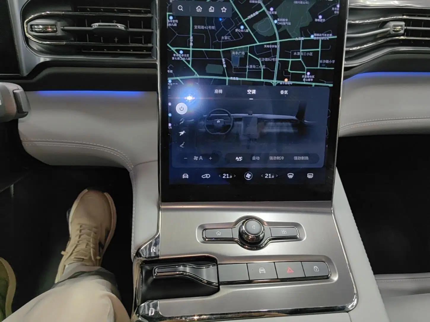 Nio ES6 2019 430KM First-Edition Commemorative Version — миниатюра 20