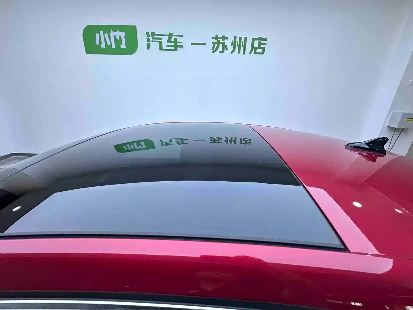 Lamando 2022 Lamando L 280TSI DSG Hot Edition — миниатюра 7