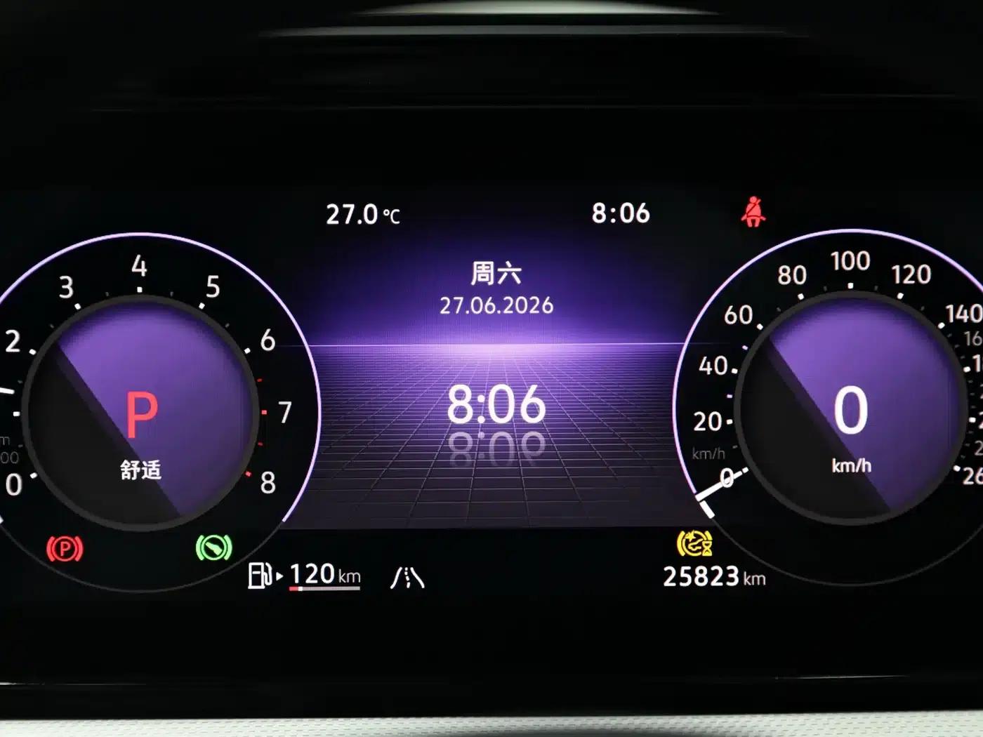 Lamando 2023 Lamando L 280TSI DSG Hot Edition — миниатюра 8