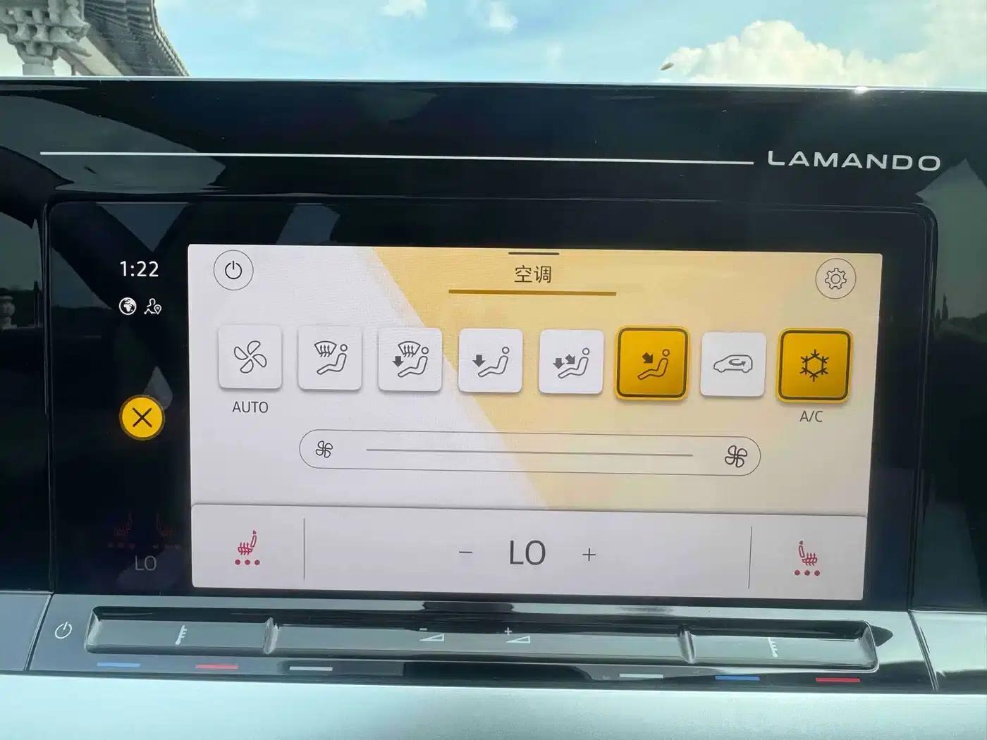 Lamando 2022 Lamando L 280TSI DSG Hot Edition — миниатюра 13
