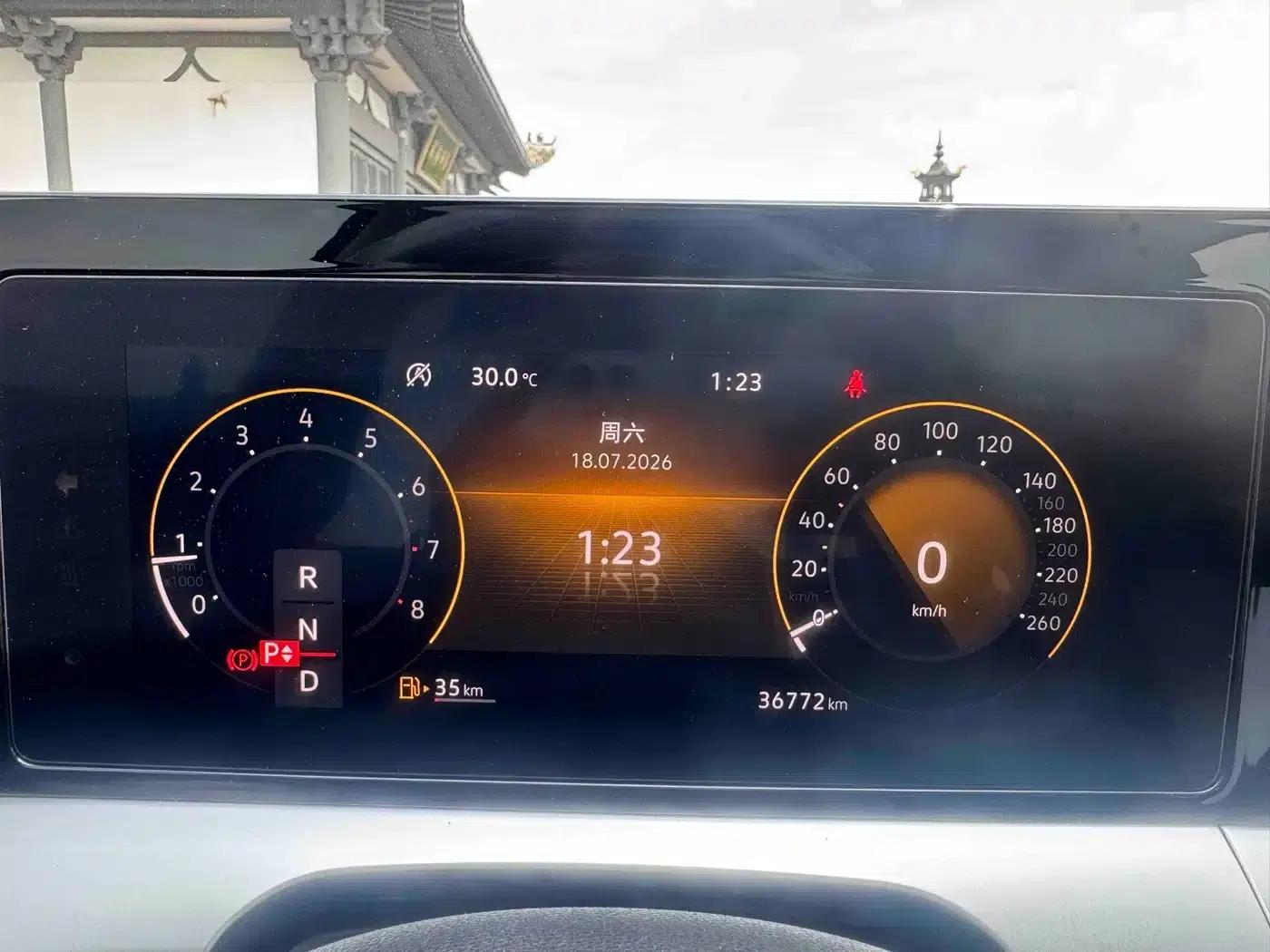 Lamando 2022 Lamando L 280TSI DSG Hot Edition — миниатюра 23