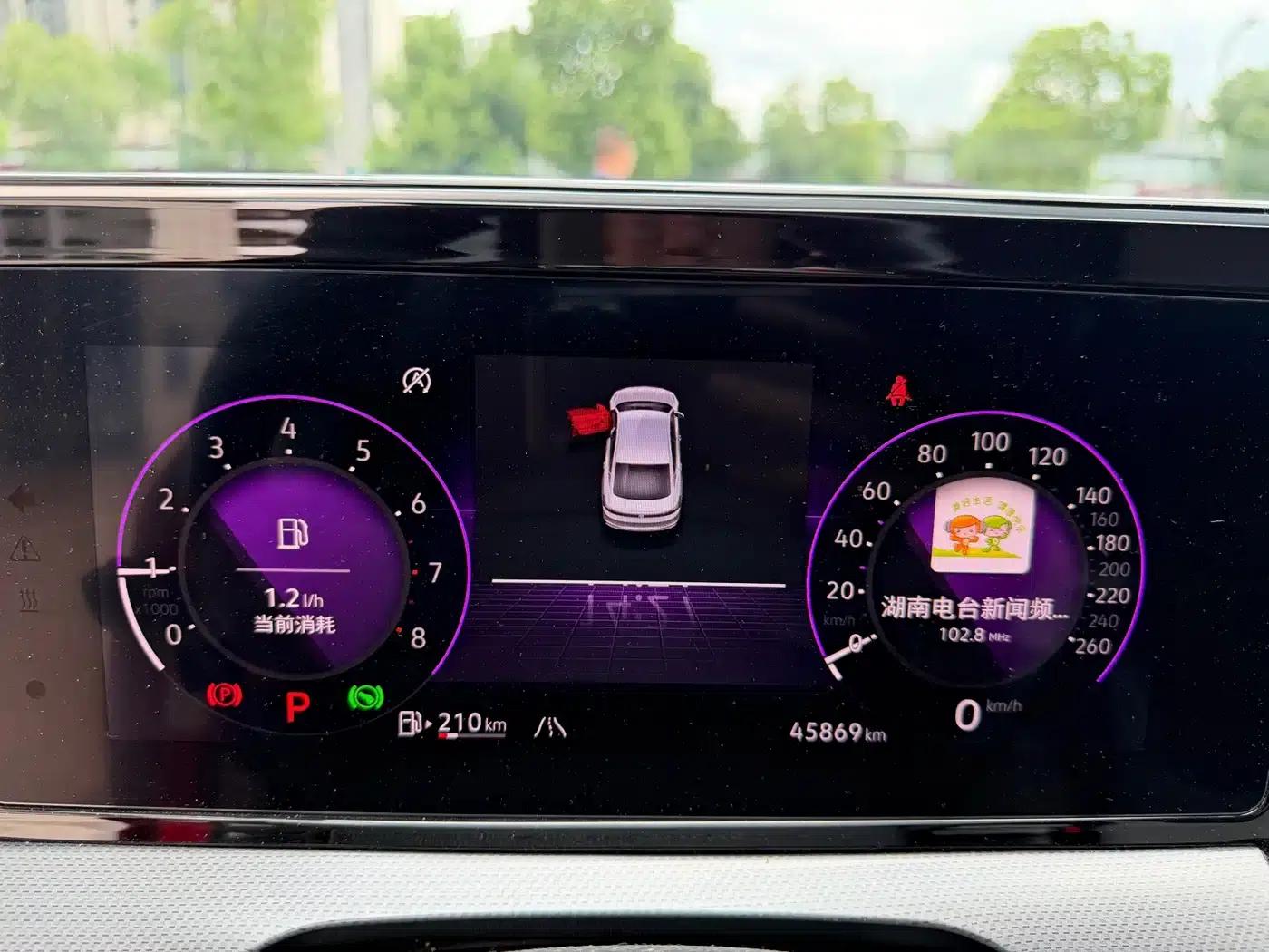 Lamando 2022 Lamando L 280TSI DSG Super Hot Flagship Edition — миниатюра 8