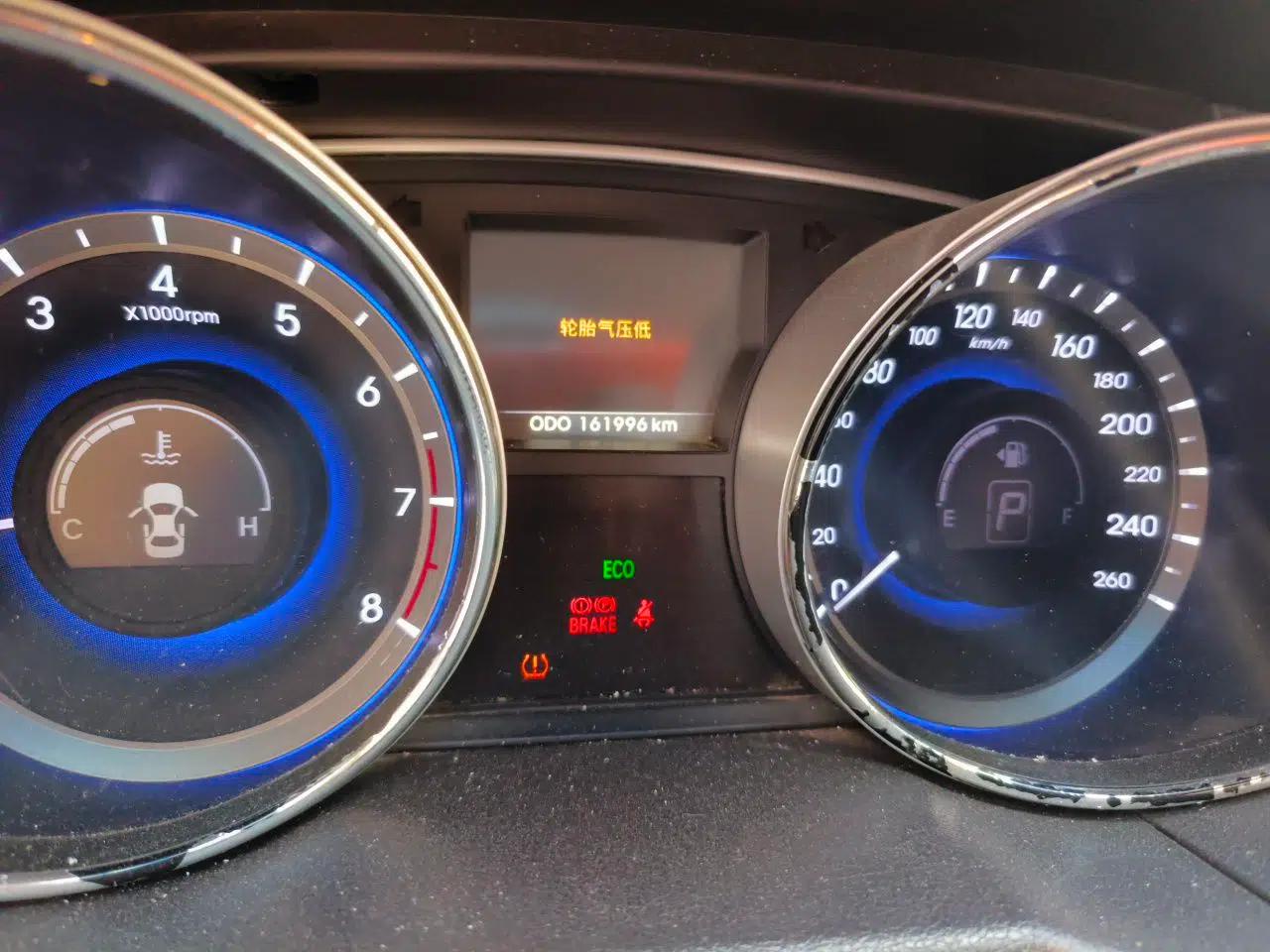 Hyundai Sonata 2014 2.0L Automatic Prestige Edition — миниатюра 12
