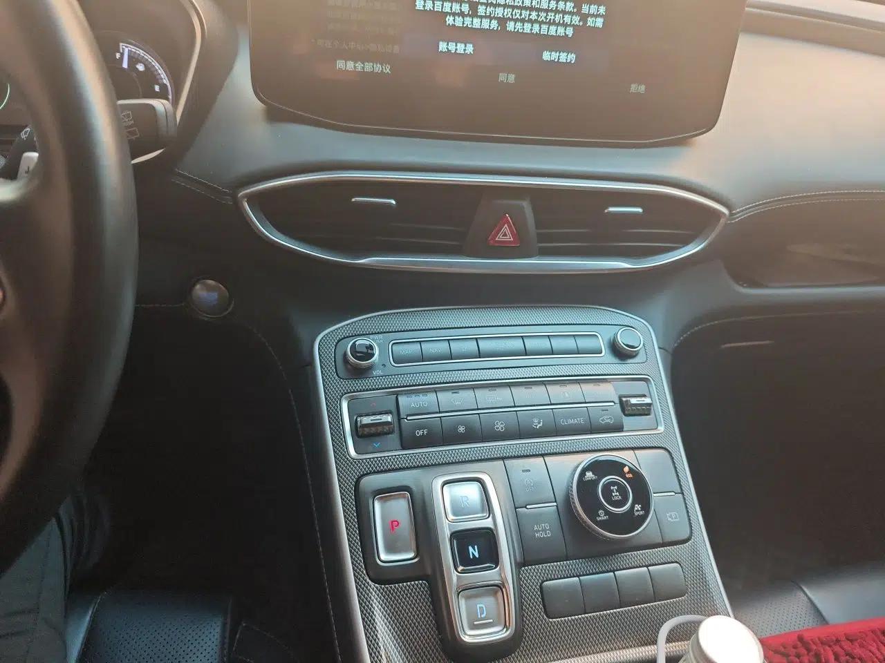 Hyundai Santa Fe 2023 Traveler 380T GDi Automatic All-Wheel Drive GLX HTRAC Elite Edition — миниатюра 13