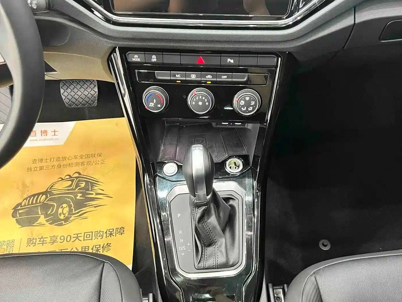 T-ROC 2022 280TSI DSG 2WD Comfort Plus — миниатюра 14