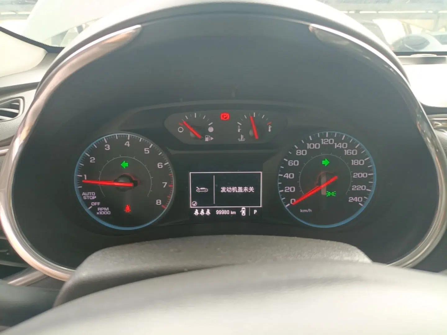 Chevrolet Malibu XL 2019 535T CVT Active Version — миниатюра 14