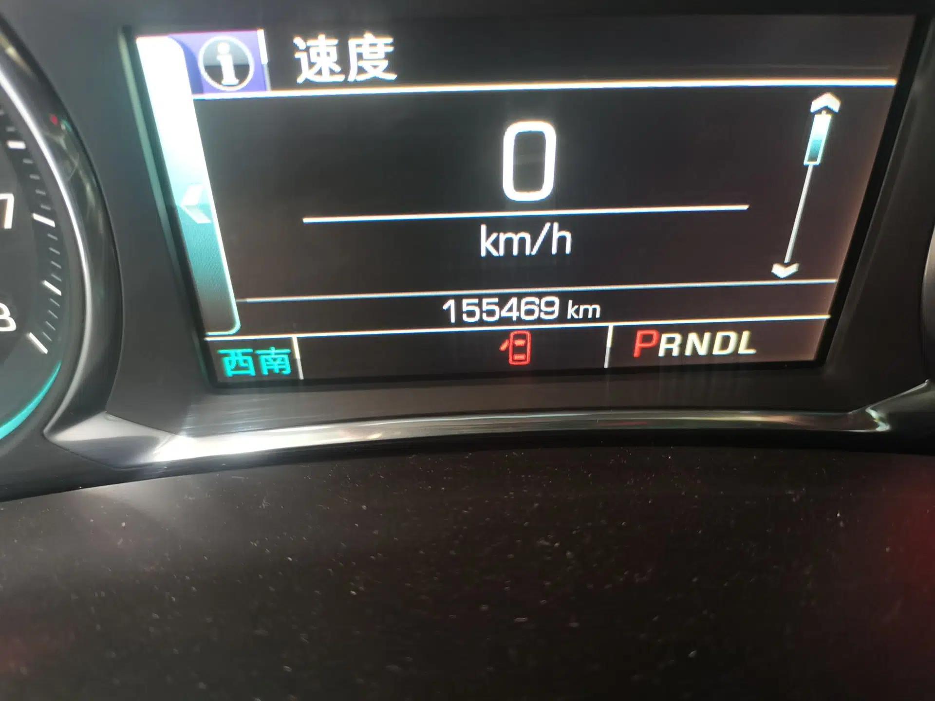 Chevrolet Equinox 2018 RS 550T Automatic All-Wheel-Drive Boundary Edition — миниатюра 12