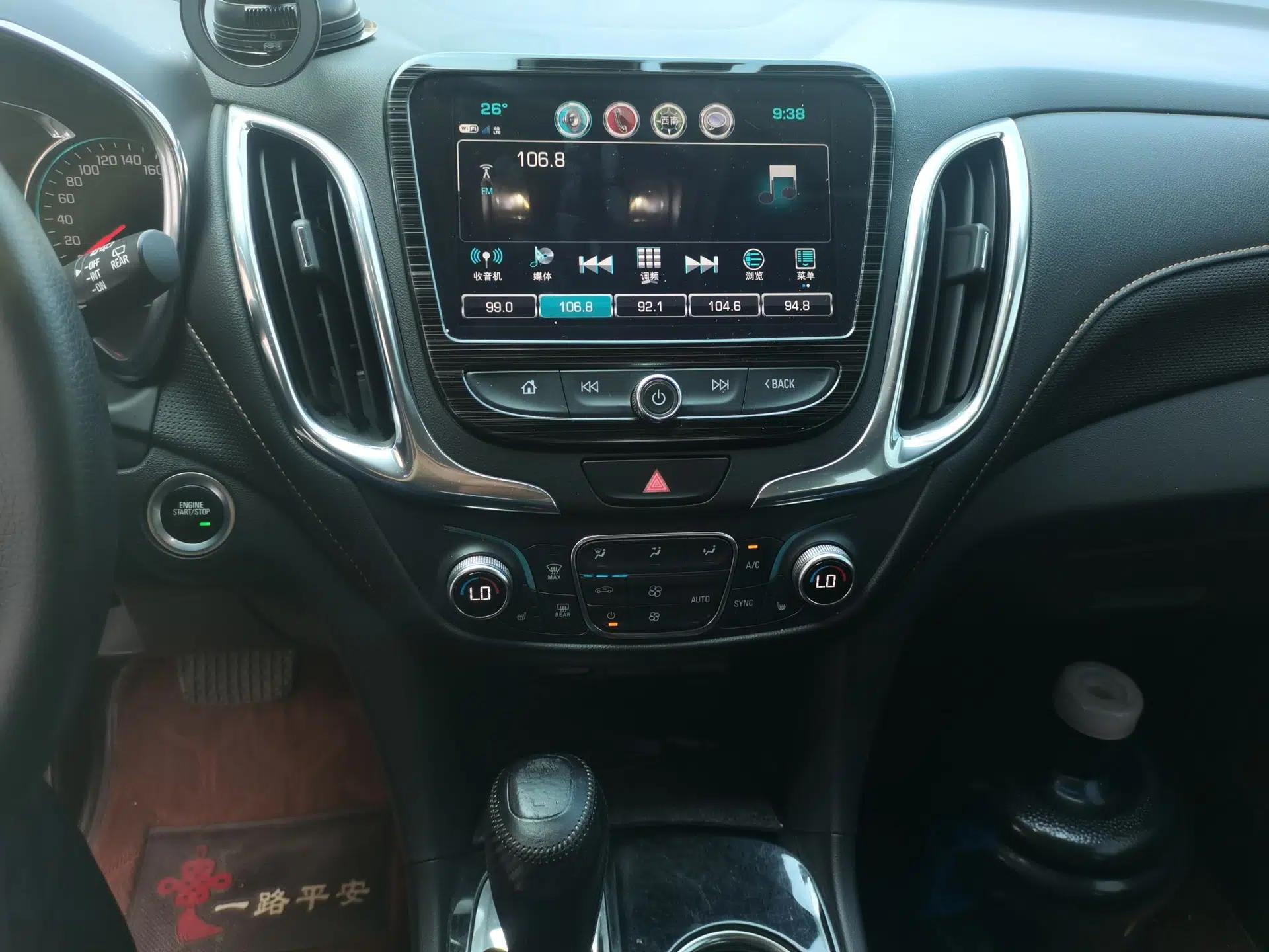 Chevrolet Equinox 2018 RS 550T Automatic All-Wheel-Drive Boundary Edition — миниатюра 13