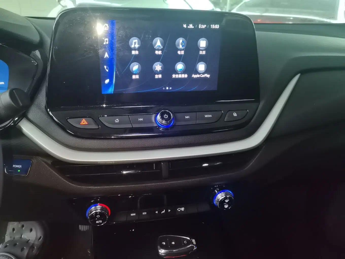 Chevrolet Menlo 2023 Star Enjoyment Version Plus — миниатюра 15