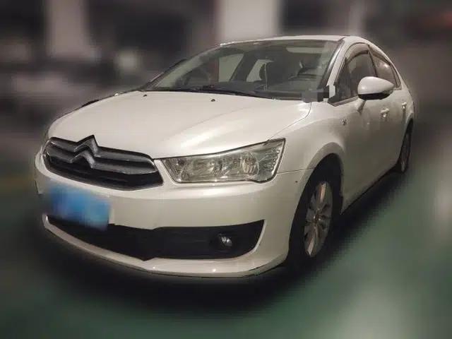 Citroen C-Quatre 2013 Sedan 2.0L Manual - Joyful Edition