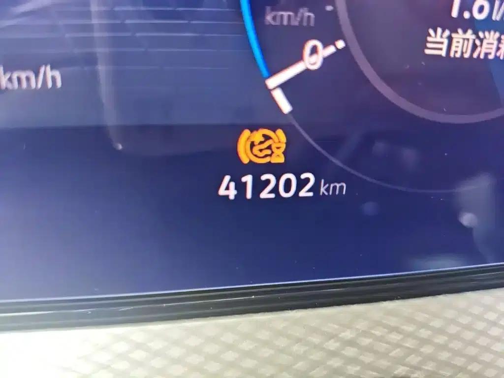 2023 Range Rover 380TSI AWD R-Line Cruiser — миниатюра 5