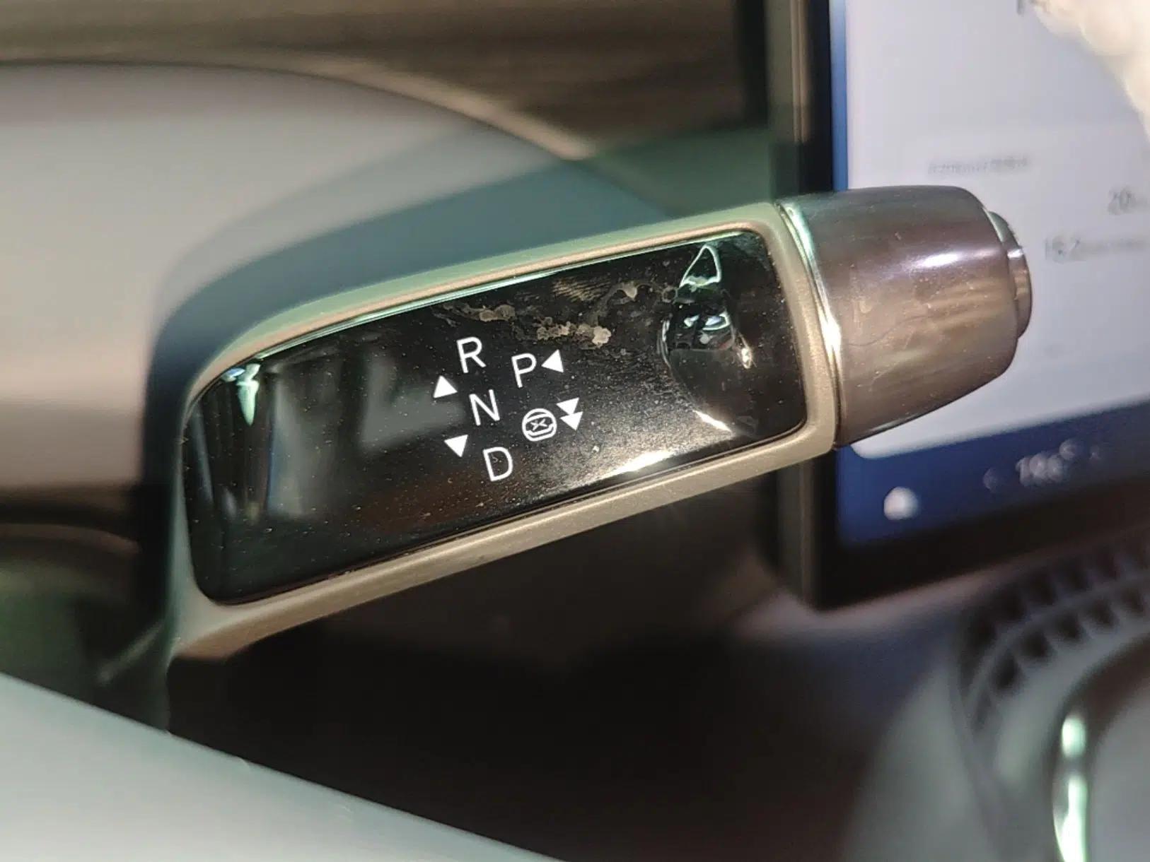 XPeng G7 2025 Model—702 Ultra Long Range — миниатюра 24