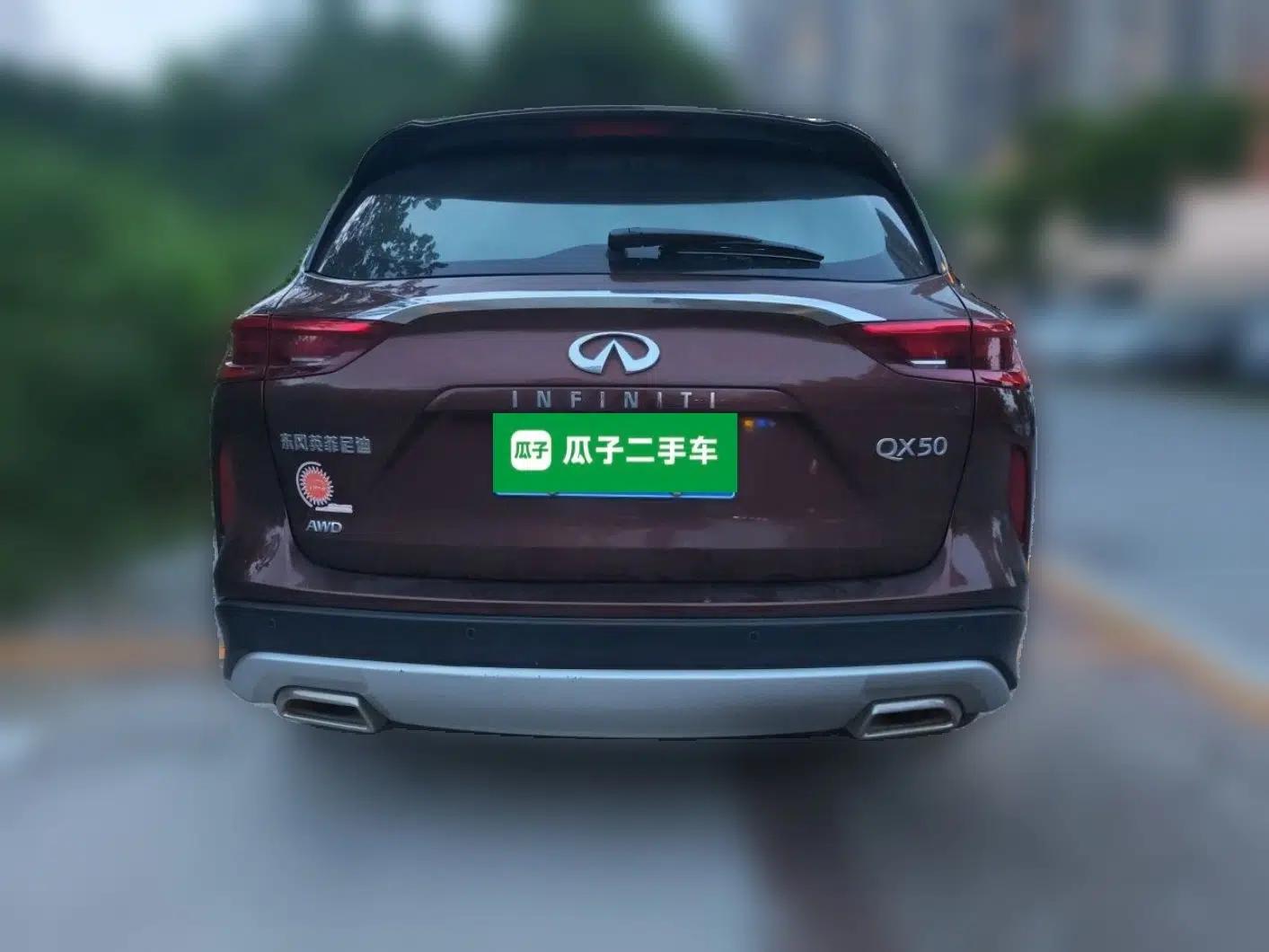 Infiniti QX50 2020 Revised Version 2.0T All-Wheel Drive Elite Edition — миниатюра 3